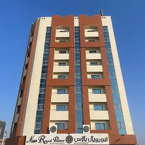 Apartment New Royal Palace, Ajman